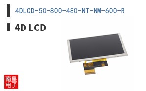 4DLCD-50-800-480-NT-NM-600-R ͼƬ